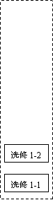 20100225151752803.gif