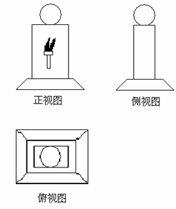 20100225151753591.gif