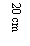 文本框: 20 cm
