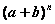 20100225151800667.gif