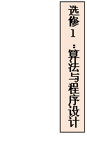 20100225152125180.gif