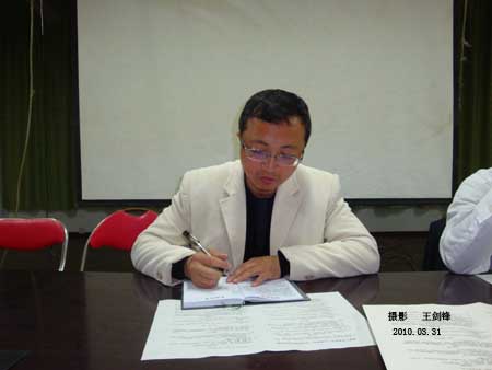 20100402211130209.jpg