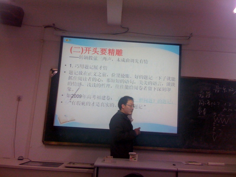 20111207111647721.jpg