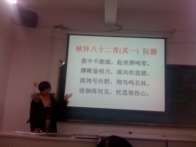 20111207111757793.jpg