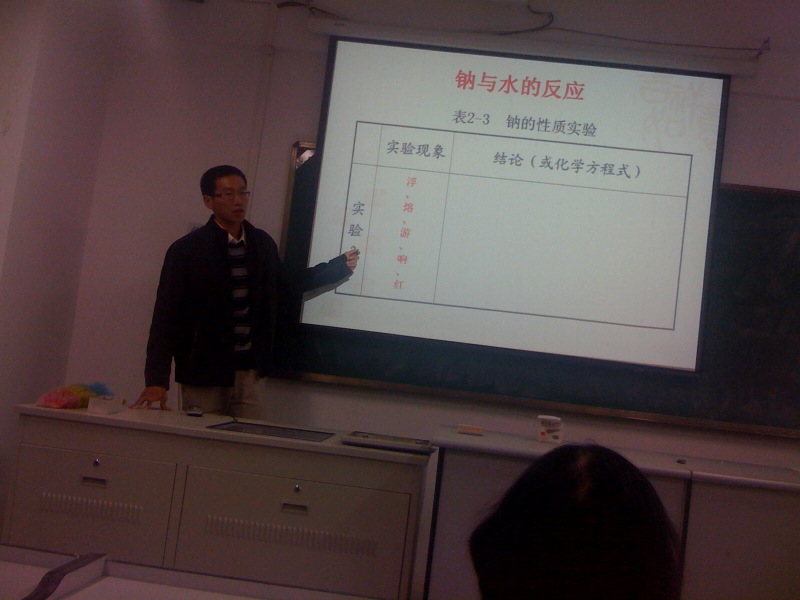 20111207111903201.jpg