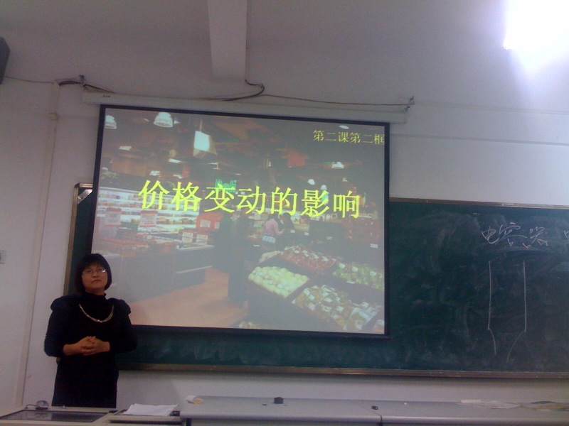 20111207111932228.jpg