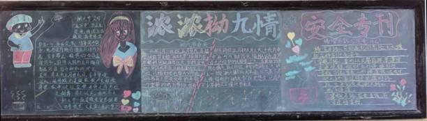 20130308212403355.jpg
