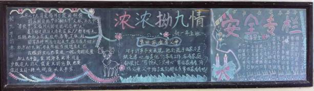 20130308212403919.jpg