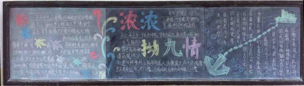 20130308212403945.jpg