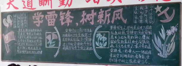 20130308212404307.jpg