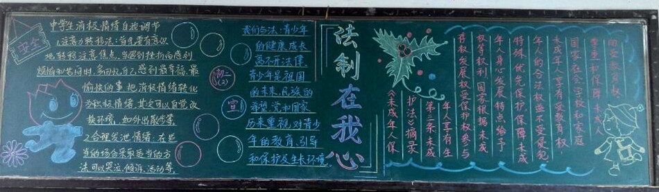 20150609201613971.jpg