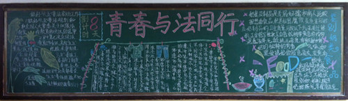 20150609201852799.jpg