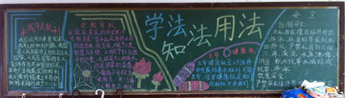 20150609201928619.jpg