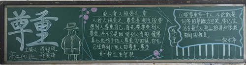20150609202022921.jpg