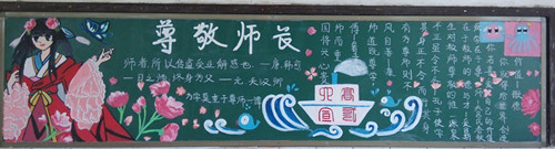 20150609202104494.jpg