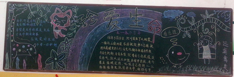 20150609202124714.jpg