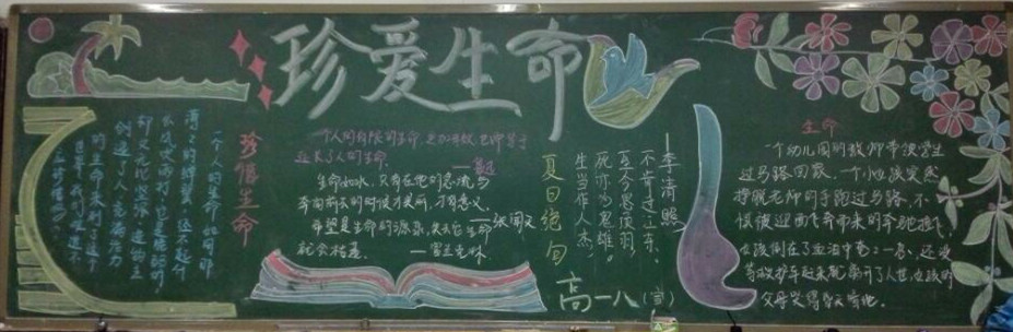 20150609202136553.jpg