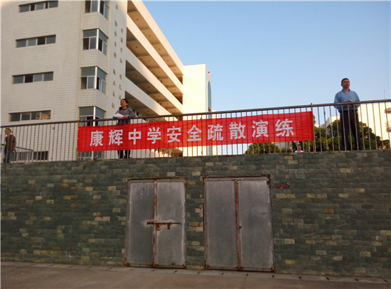 20151125134815385.jpg