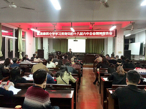20161220111457877.jpg