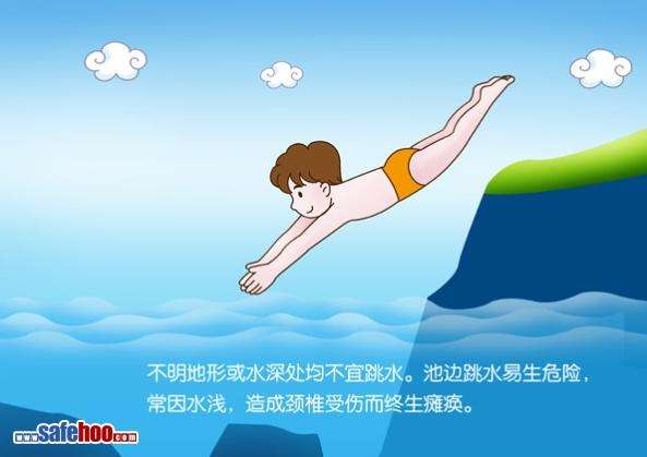 20170413161941856.jpg