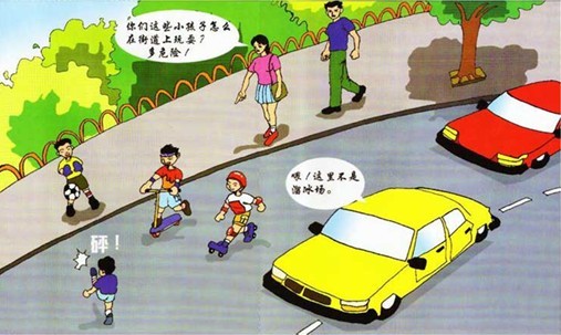 20170509170134172.jpg