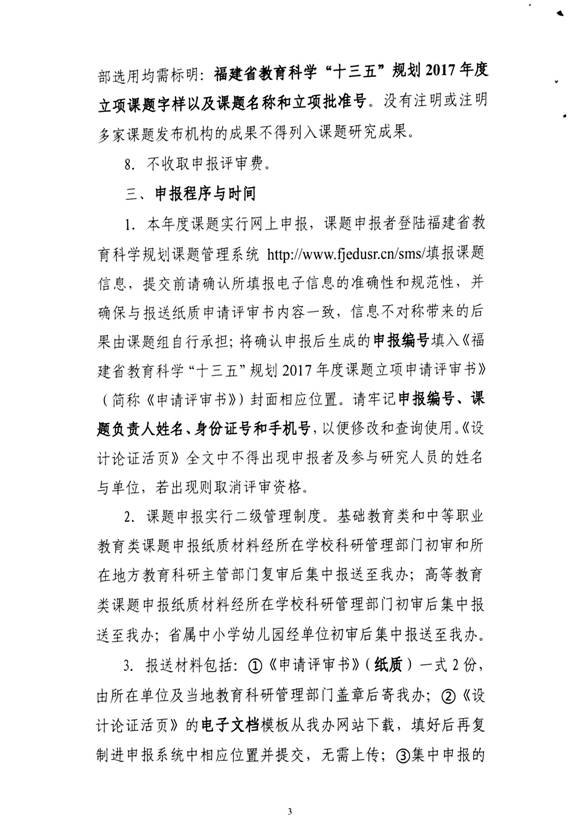 20170510150754992.jpg