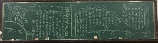 20170703151749467.jpg
