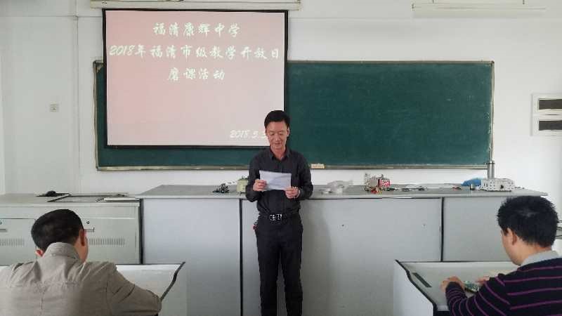 20180512115542856.jpg