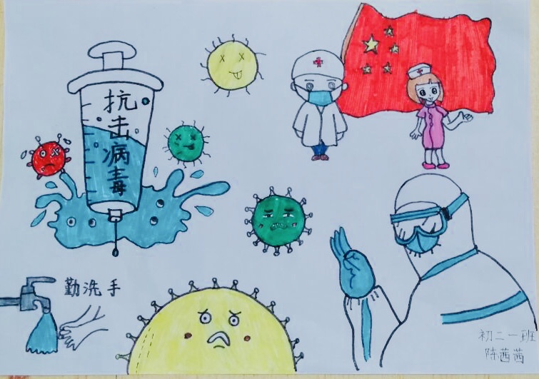 微信图片_20200310100918.jpg