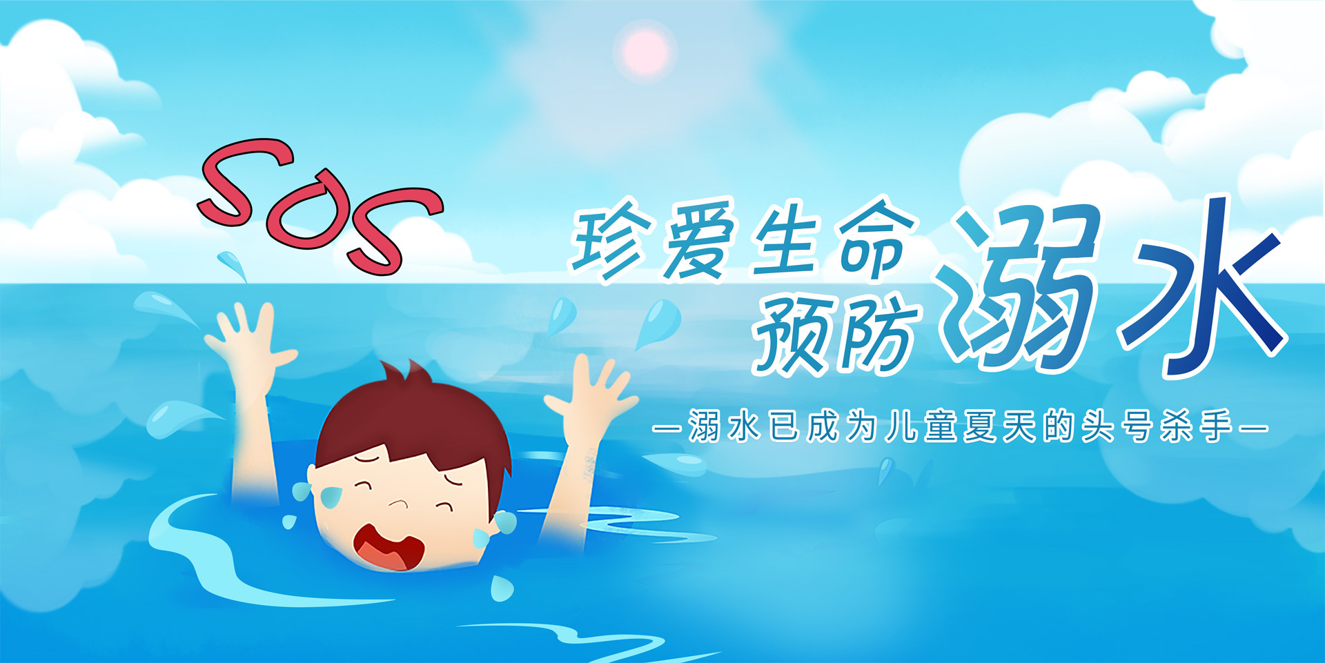 51miz-E1116357-600714AC-1920x961.jpg