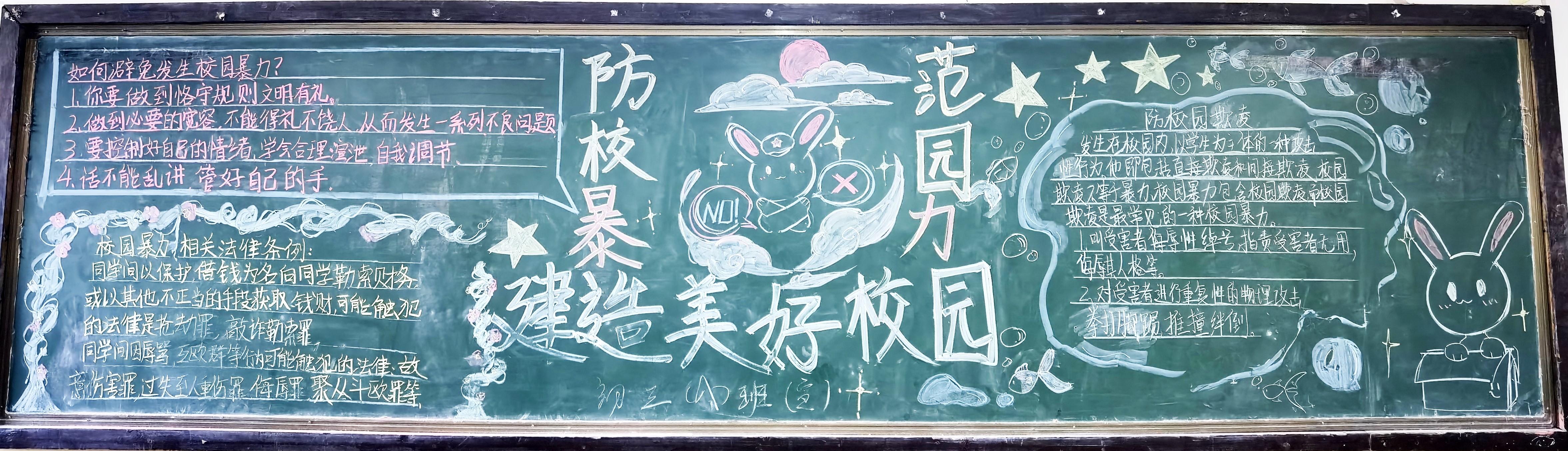 微信图片_202302270947542.jpg