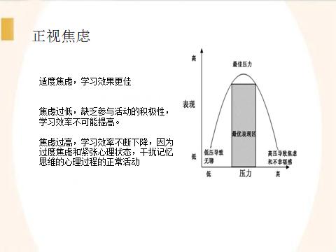 图片4.jpg 图片4.jpg