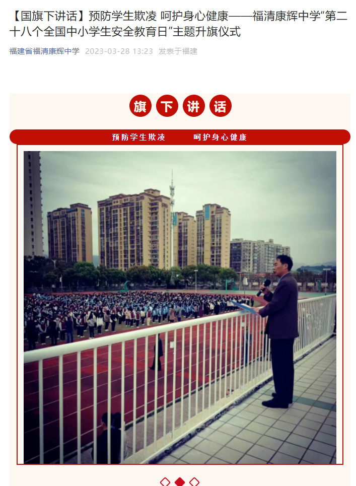 微信图片_20230404204859.png 微信图片_20230404204859.png