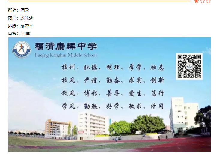 微信图片_2023040420485910.png
