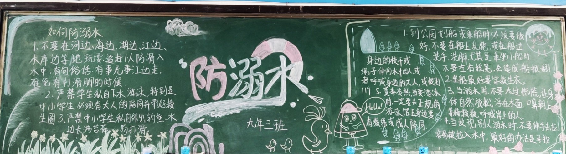 微信图片_20230323154815.jpg 微信图片_20230323154815.jpg