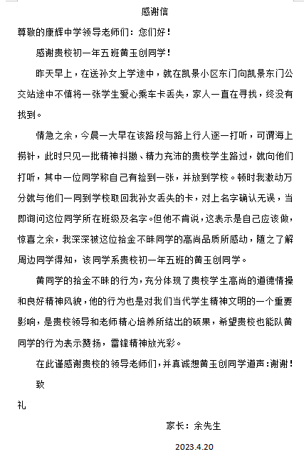 图片.png 图片.png