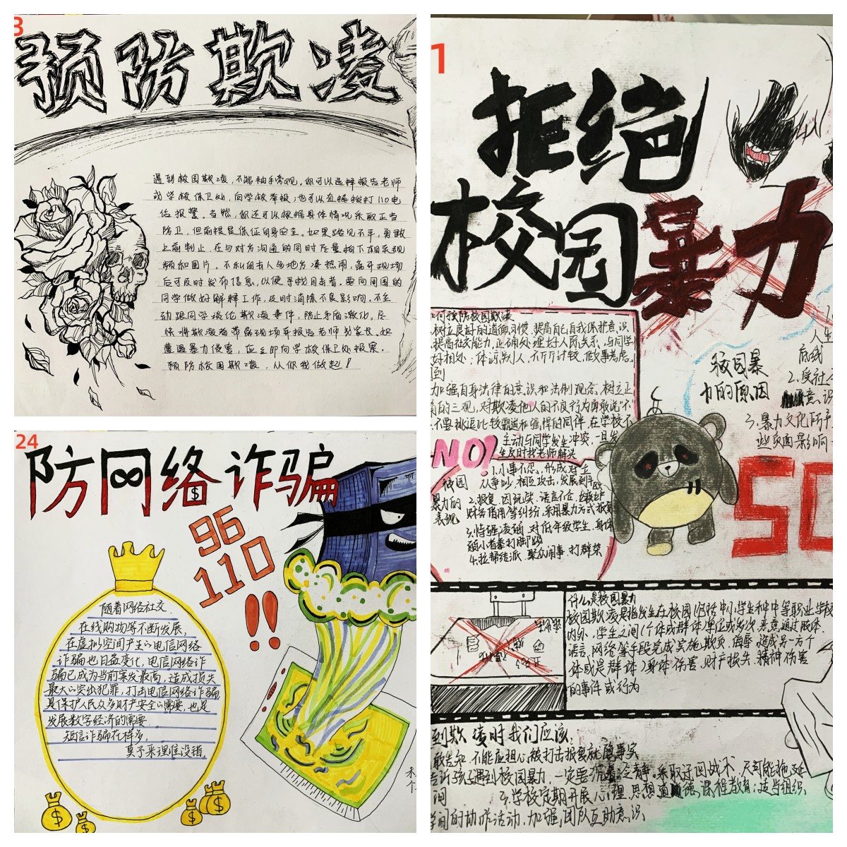 3.jpg 3.jpg