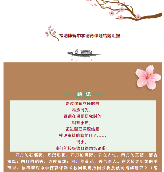 图片.png 图片.png