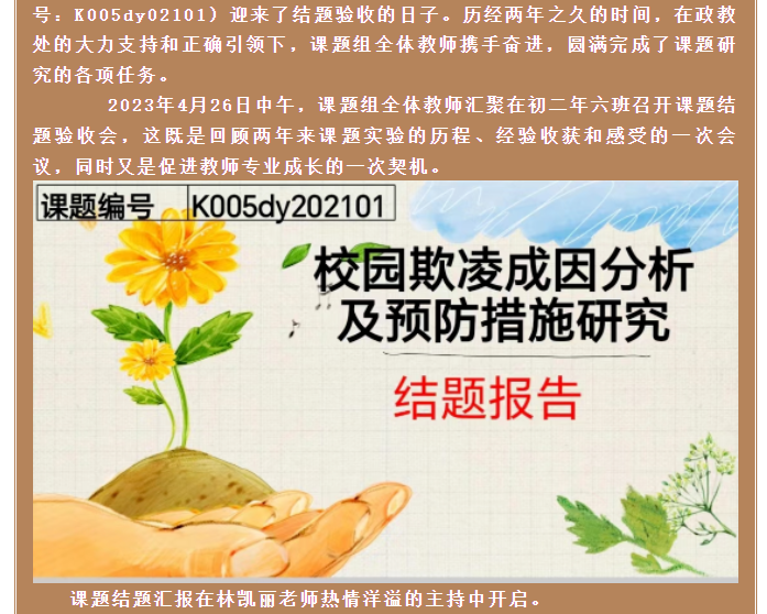 图片.png 图片.png