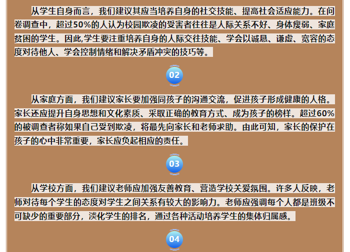 图片.png 图片.png
