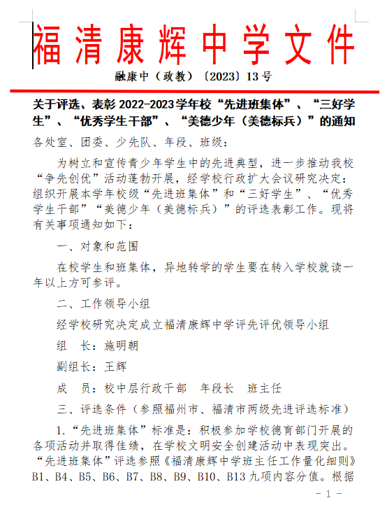 图片.png 图片.png