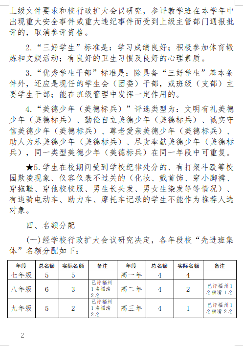 图片.png 图片.png