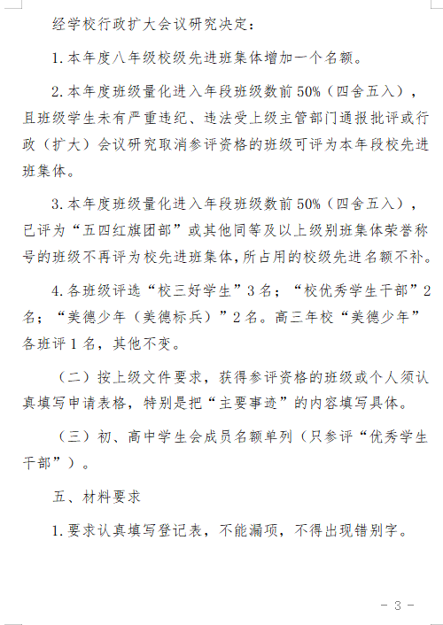 图片.png 图片.png