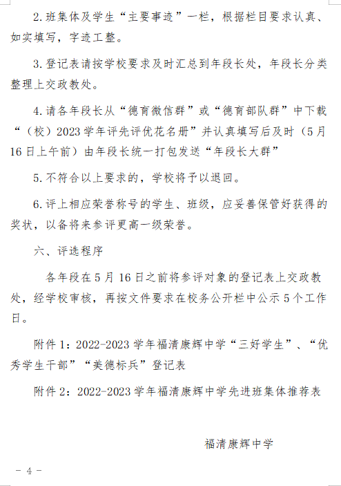 图片.png 图片.png