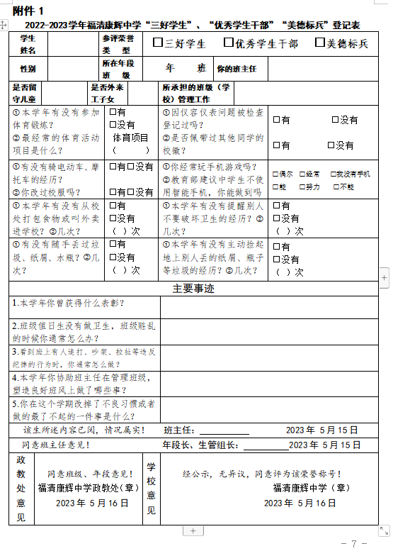 图片.png 图片.png