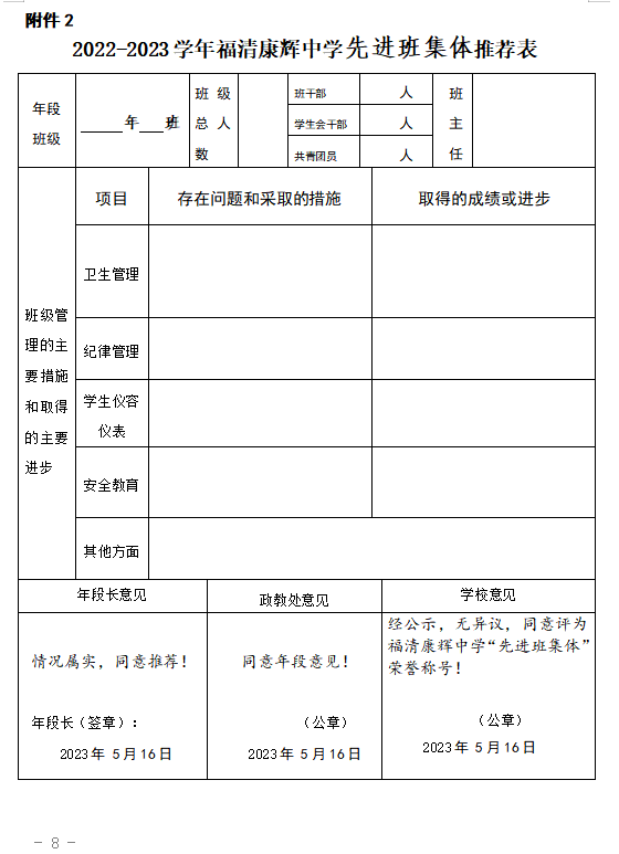 图片.png 图片.png