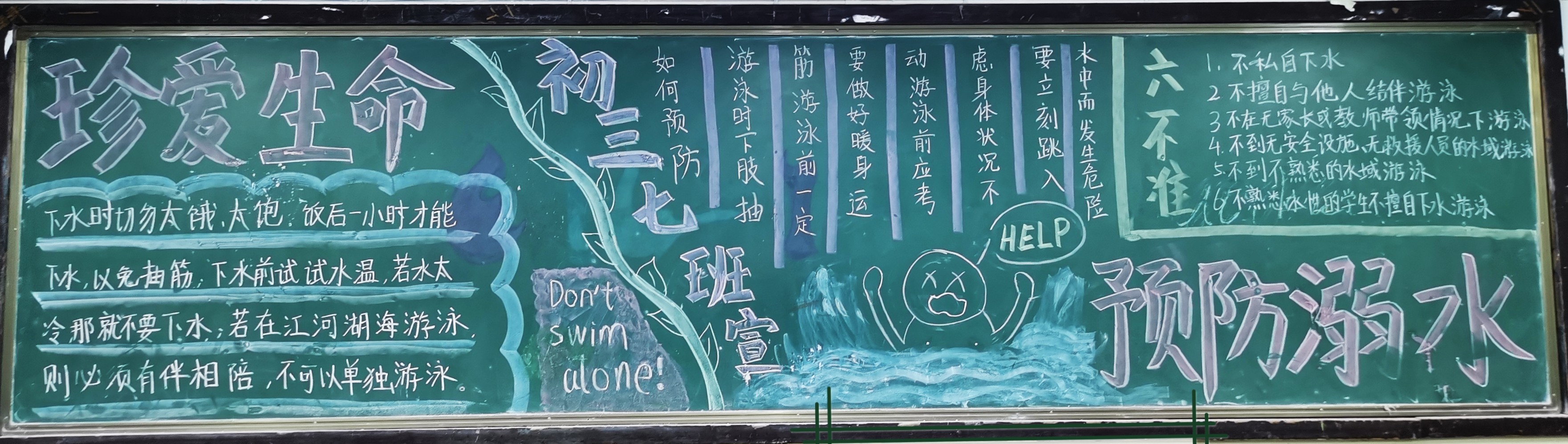微信图片_20230423173420.jpg