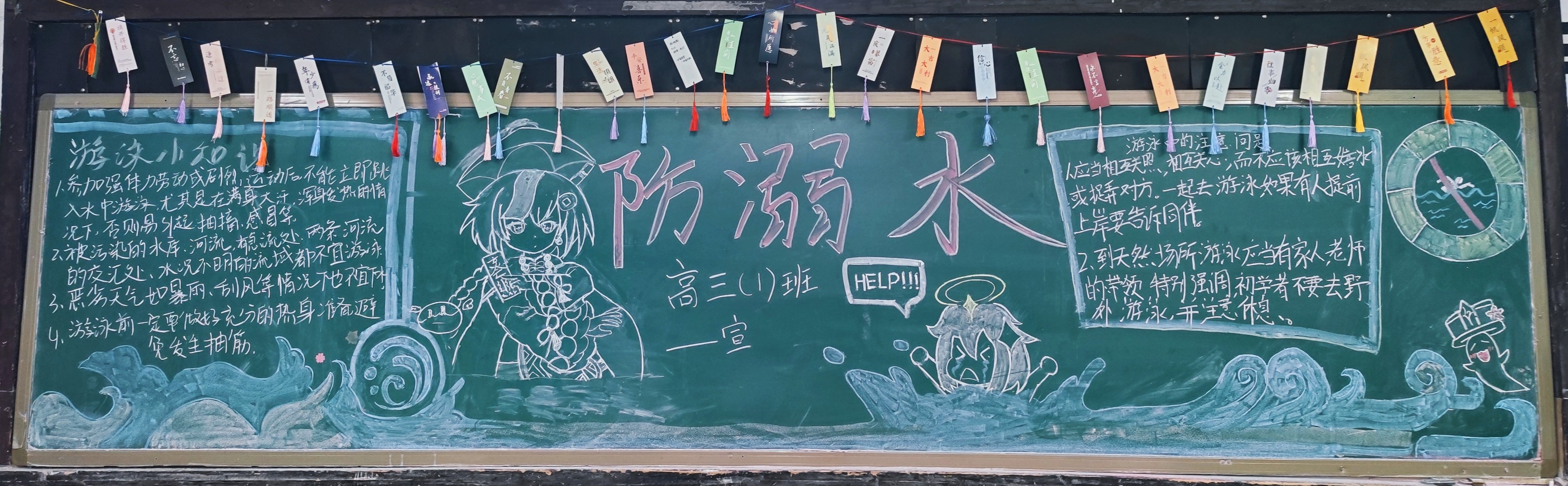 微信图片_202304240900141.jpg