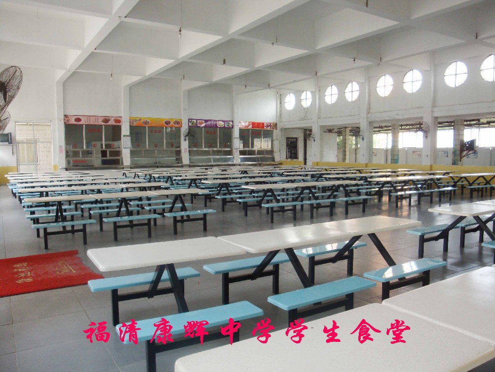 学生食堂