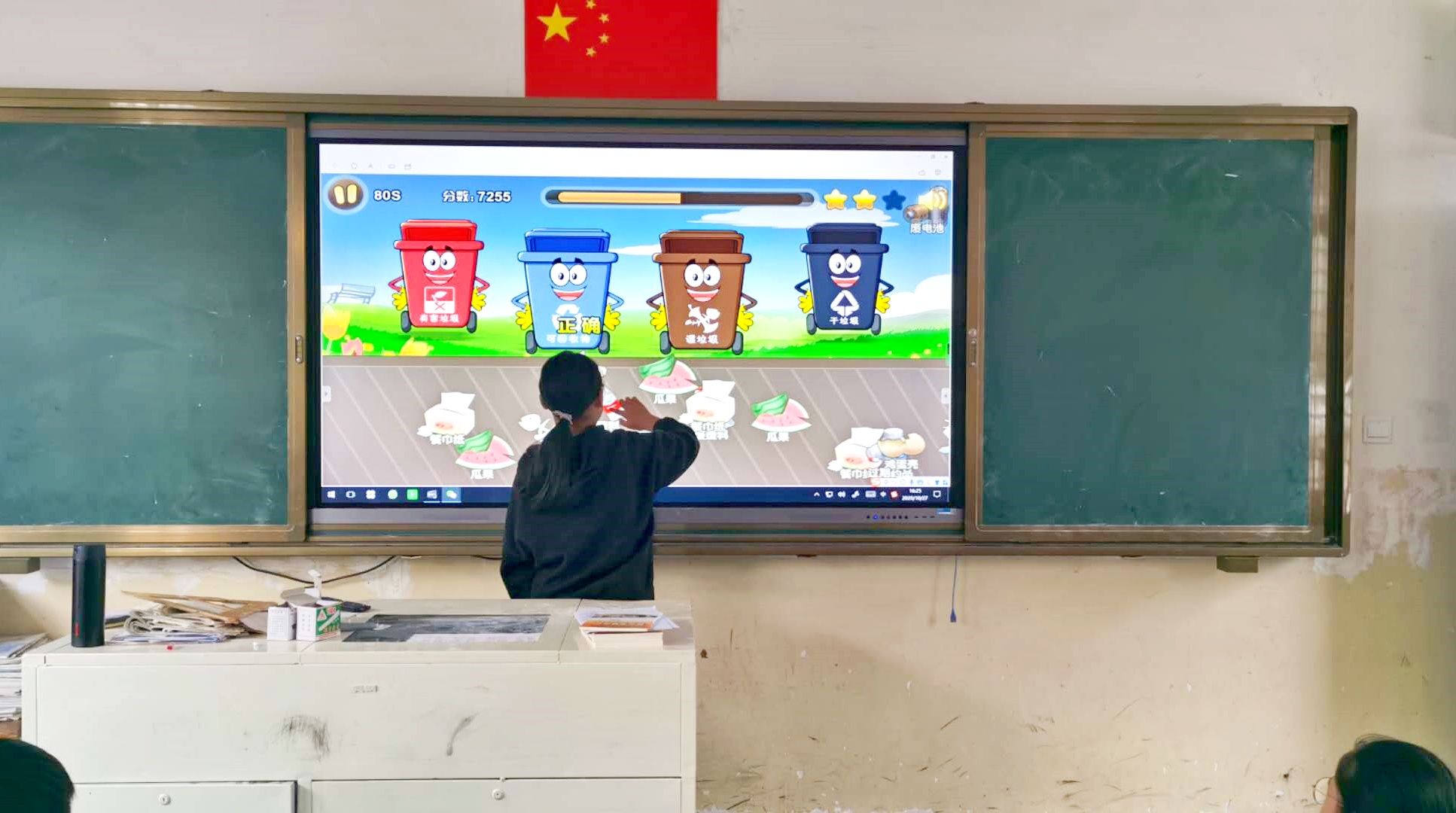 微信图片_20201029115627.jpg